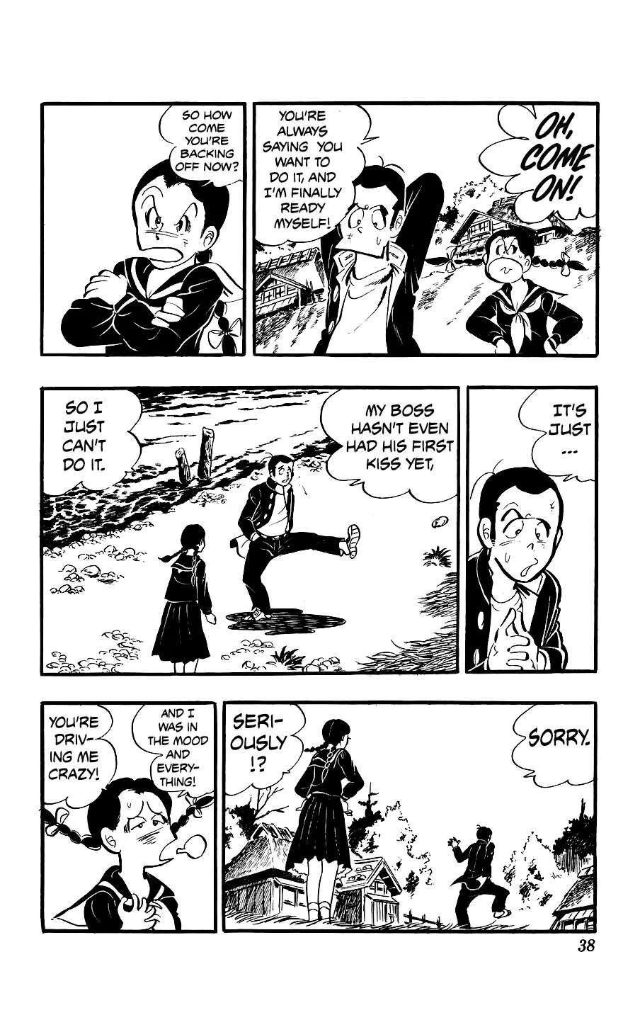 Ginjiro the Tough Kid Chapter 10 - page 2