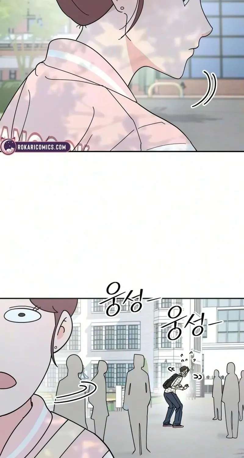 Reversal! First Love Chapter 2 - page 80