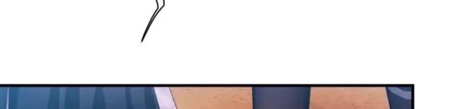 I Need Someone To Stop My Older Brothers Chapter 80 - page 94