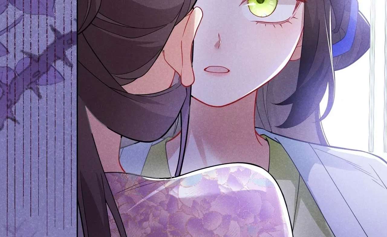 Empress's Will Love Chapter 1 - page 200