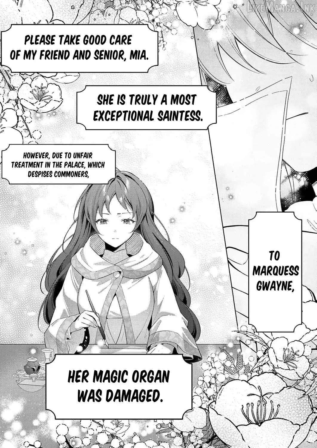 Even If I'm a Saintess Who Isn't Loved Chapter 5 - page 18