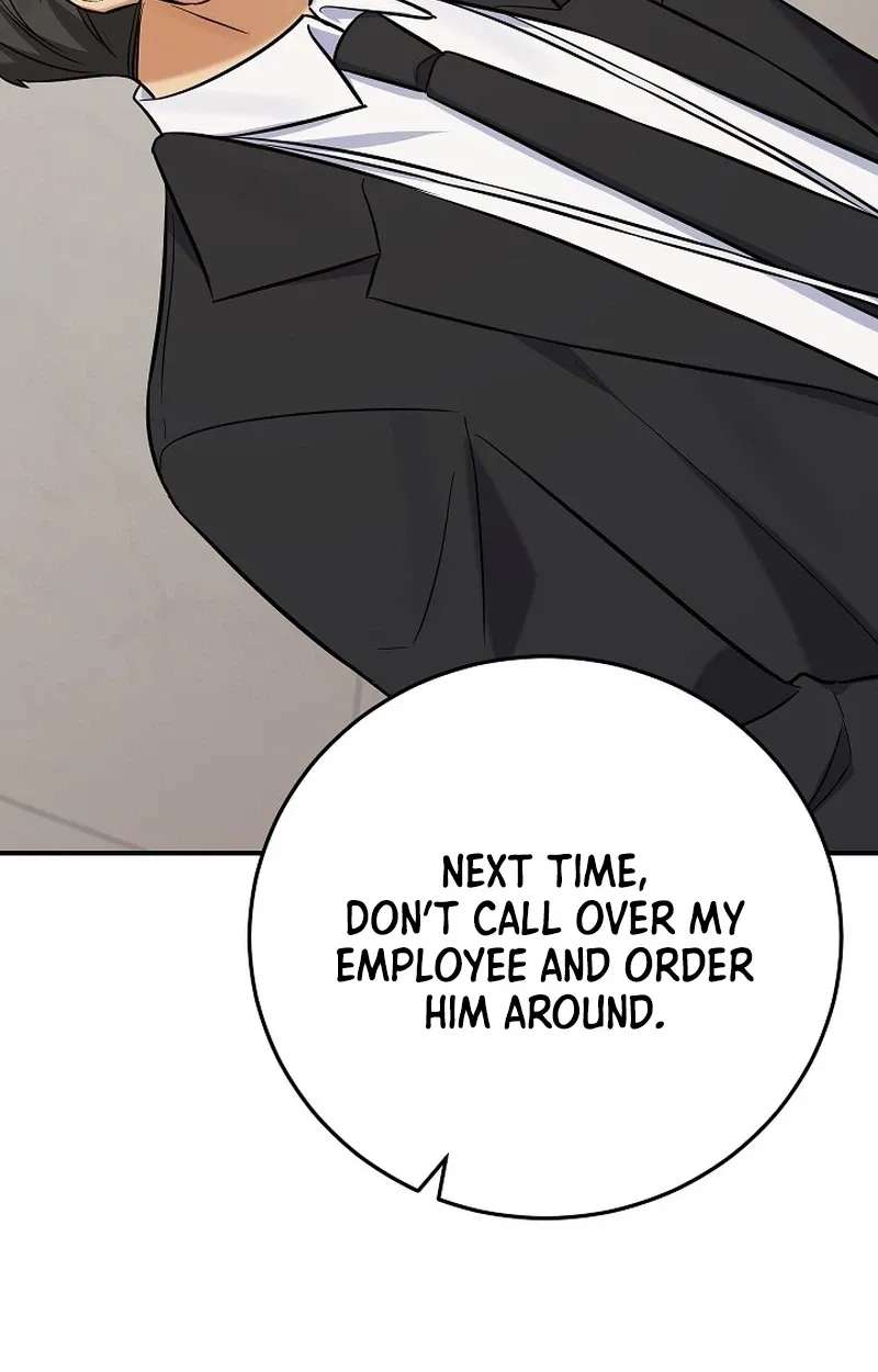 The Overly Competent Junior Employee Chapter 26 - page 87