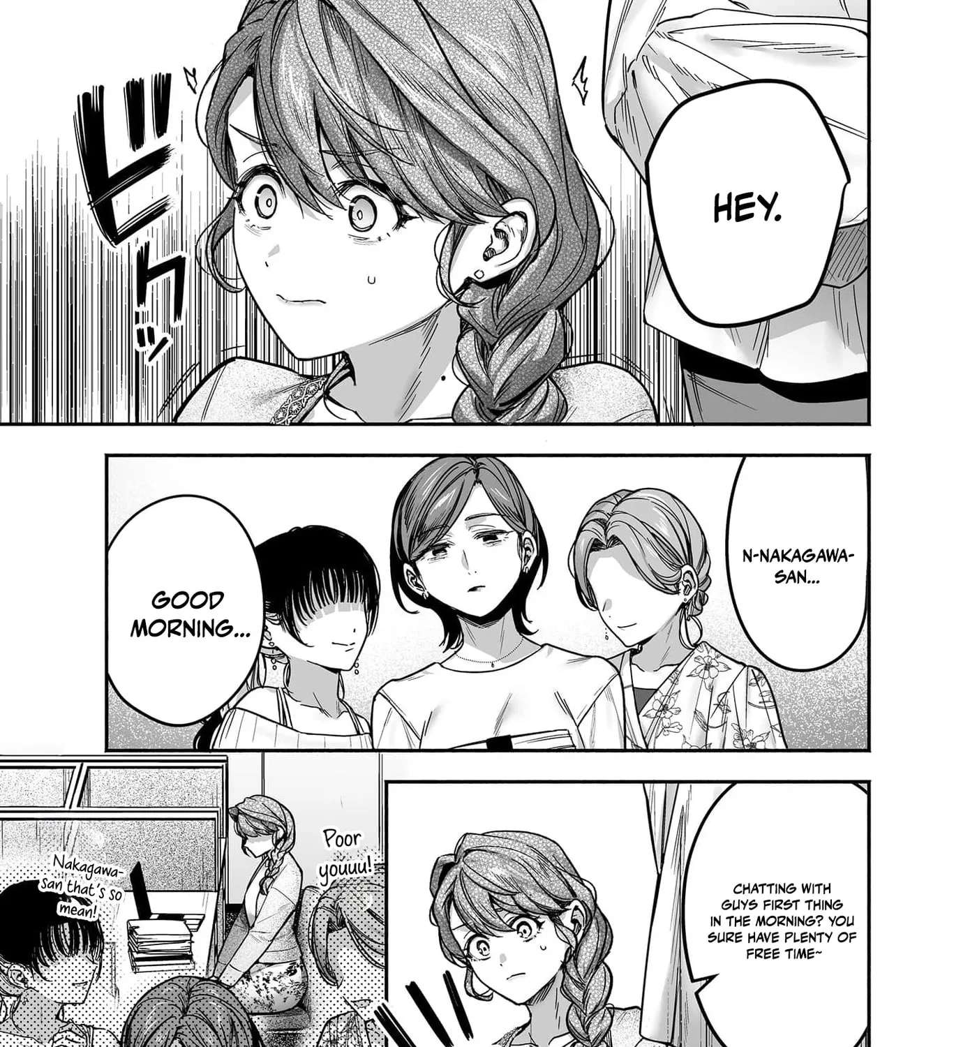 My Secret Account: What If My Slightly Naughty Hobbies Were Discovered by My Perverted and Obsessive Juniors? Chapter 1 - page 30