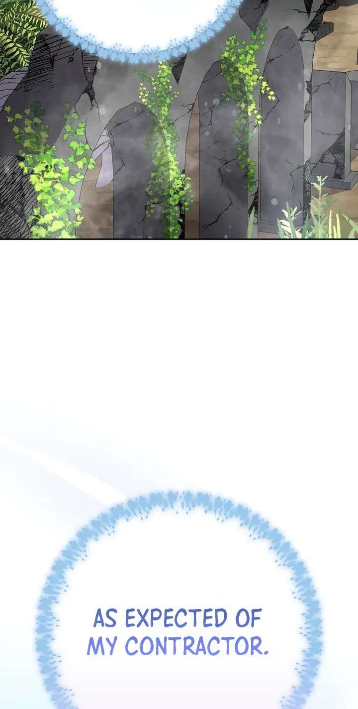 Genius Archer's Livestreaming Chapter 107 - page 93