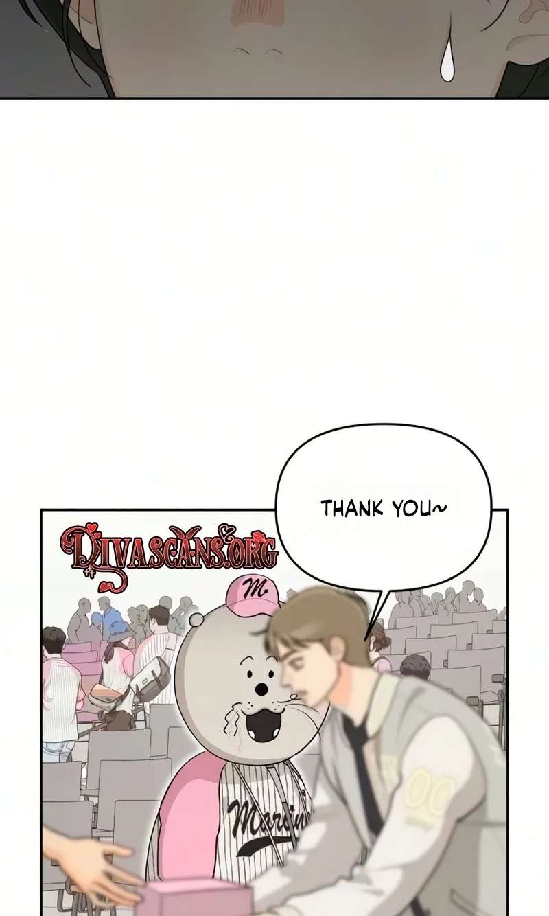 Hug Us Chapter 26 - page 41