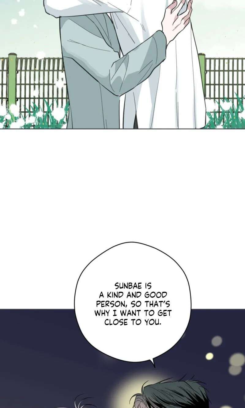 Ghosts really exist! Chapter 9 - page 55