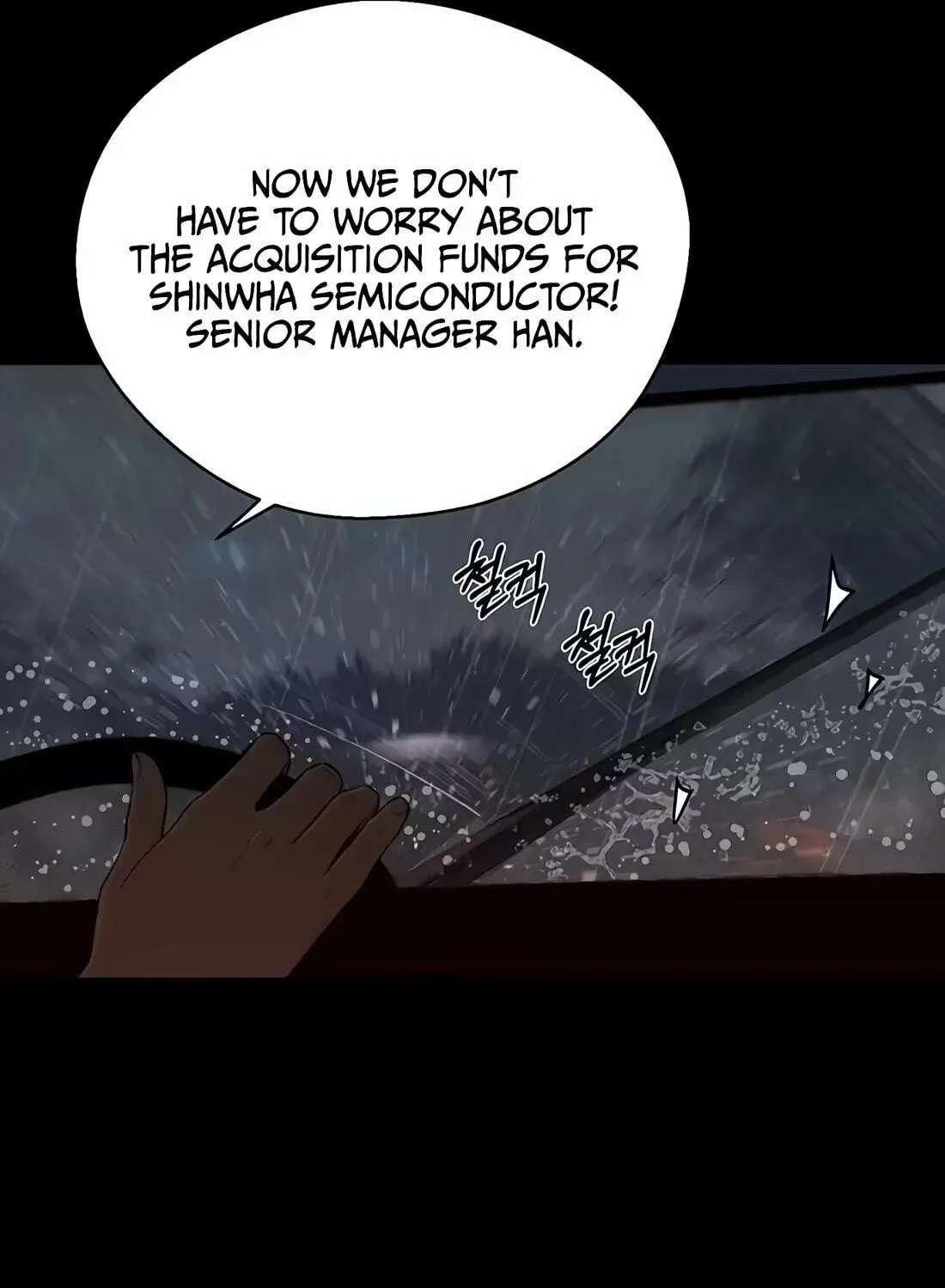 Real Man Chapter 267 - page 39