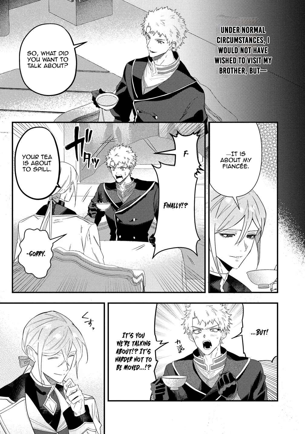 Seijin Koushaku-sama ga Last Boss dato iu Koto wo Watashi dake ga Shitteiru Chapter 4 - page 11