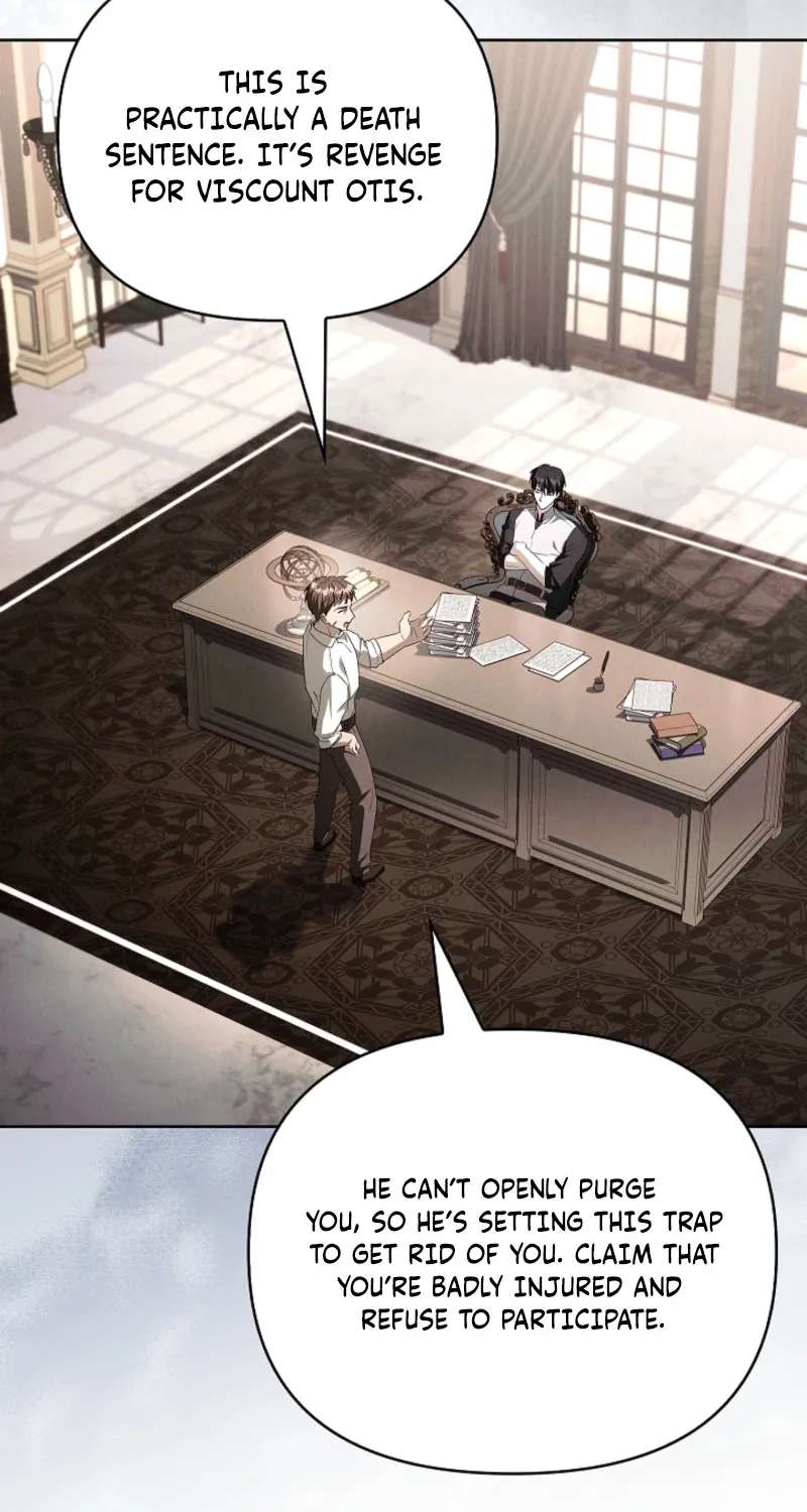 About Perfect Revenge Chapter 27 - page 52
