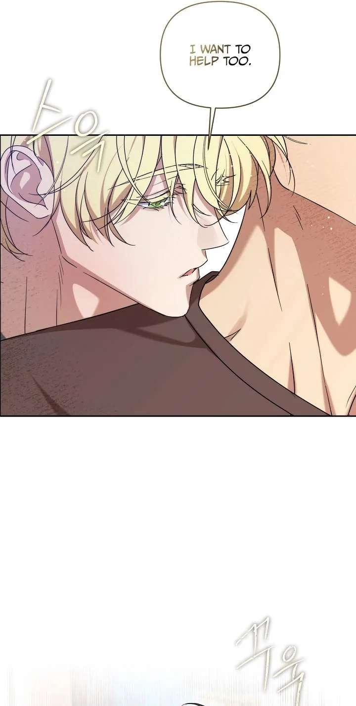 Arcadia Service: Kaishi kara San Nen Imasara Hajimeru Kasou Sekai Kouryaku Chapter 18 - page 34