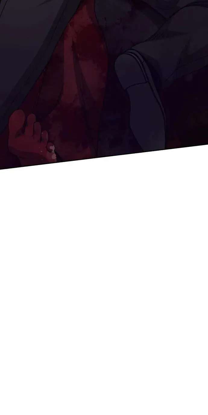 ShaMONEYism Chapter 61 - page 53