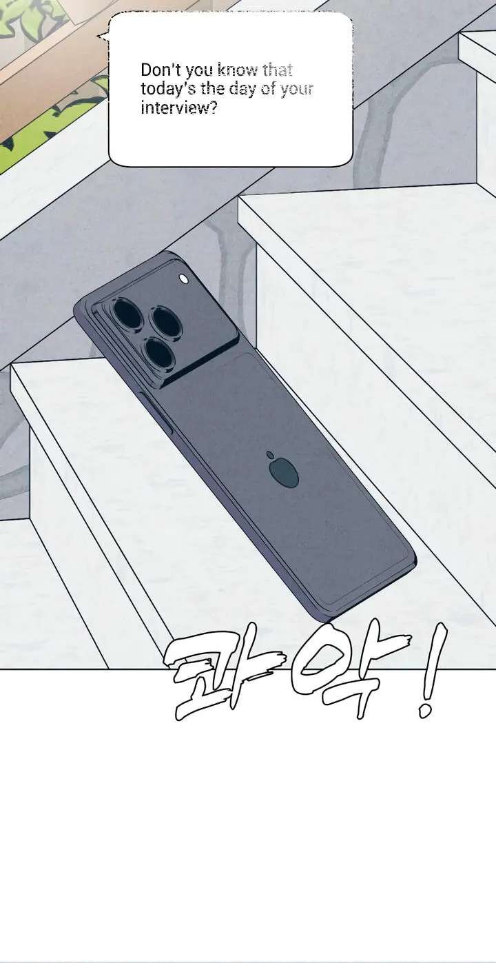 Introverted Us Chapter 163 - page 69