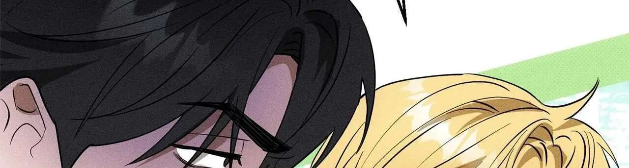 The Light I Give You Chapter 42 - page 135