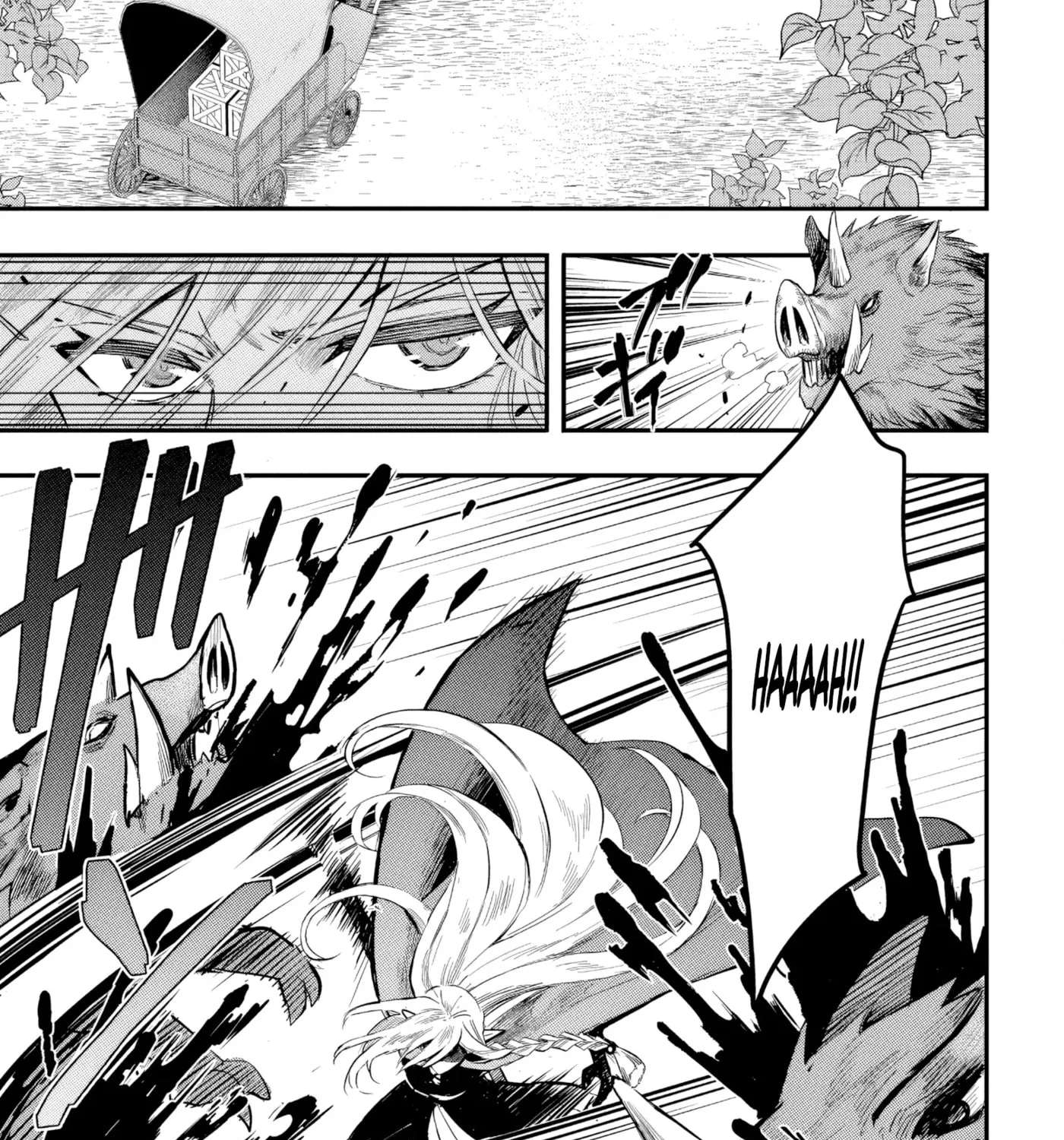 My Father Is the Demon King, so I'll Become the Hero Chapter 2 - page 2