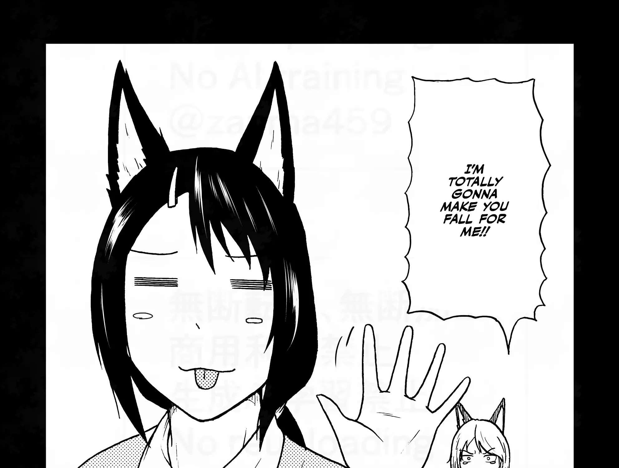 The Story of the Fox Who Was Late Getting Married and Came to be My Bride Chapter 150.1 - page 15