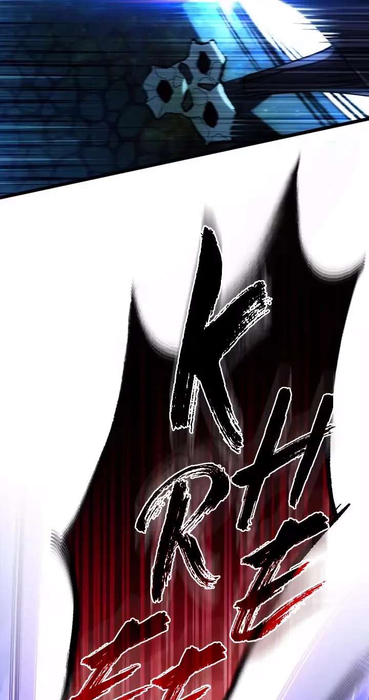 LV. 99 The Princess of Dark Flare Chapter 48 - page 27