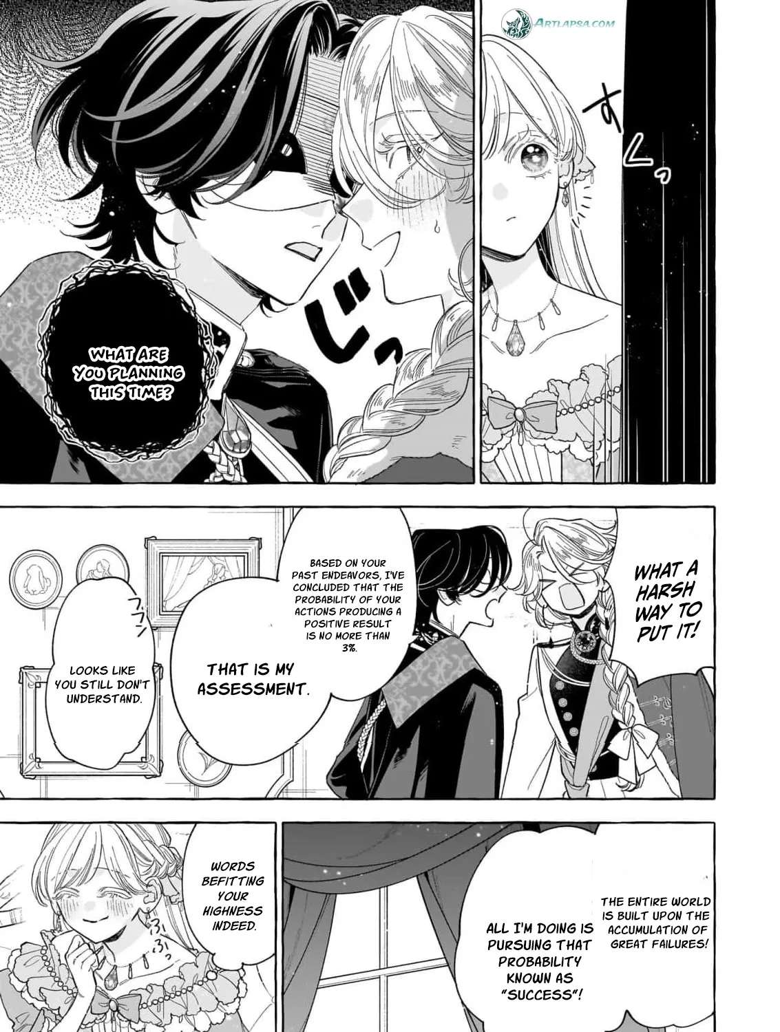 The Unlucky Lady Who Found Happiness with the Masked Duke Chapter 15 - page 16