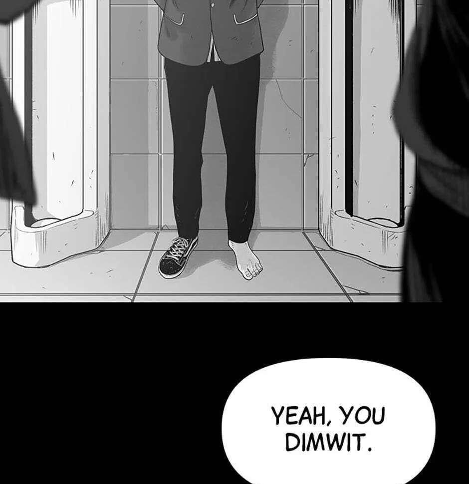Switch (Ji-Dong & Kim Dong-Chan) Chapter 1 - page 58