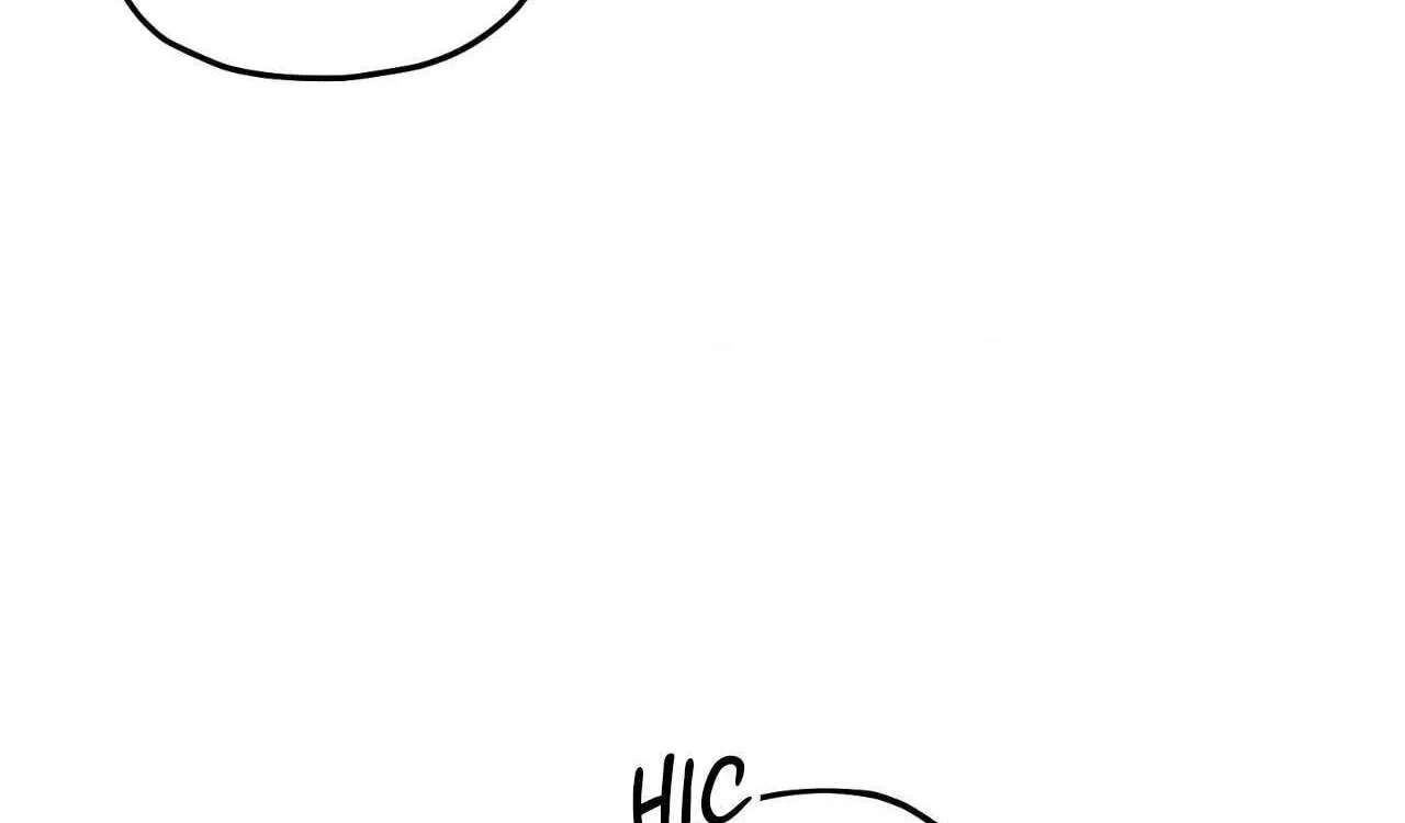 Error Detected Chapter 58 - page 81