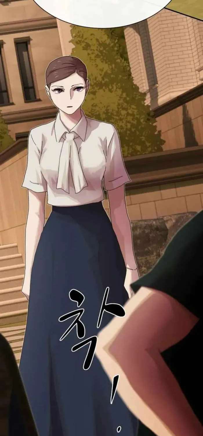 The Genius Who Reads the World Chapter 62 - page 6