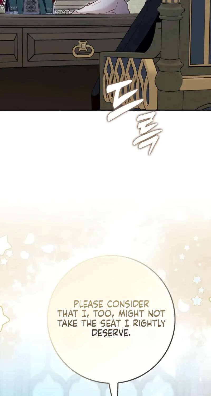 The Mighty Master Is Crazy About Me Chapter 81 - page 82