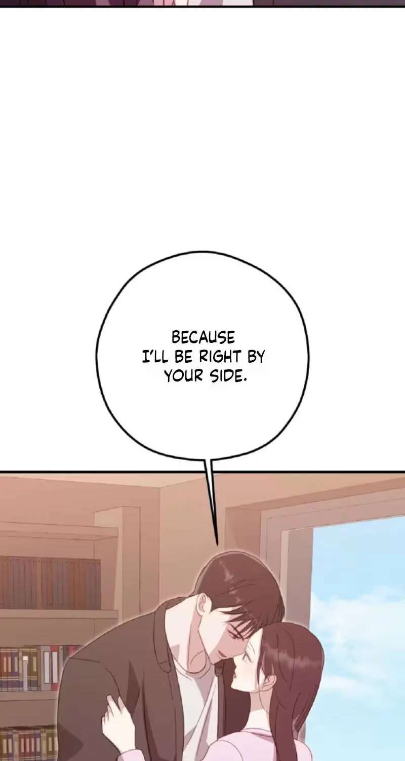 Marriage Gap Chapter 39 - page 22