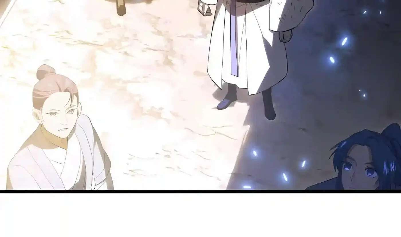 Kaiju Qiandao Huanggu Sheng Ti Chapter 171 - page 28