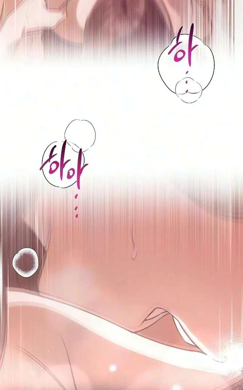 When the autumn night falls over the river Chapter 50 - page 37