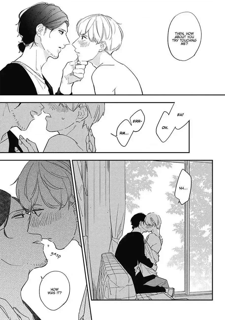 Meiga no You ni Koi wo Chapter 5 - page 22