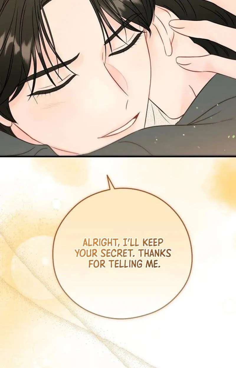One and Only (Lim Joo-Yi) Chapter 53 - page 25