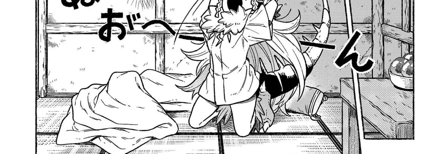 (Moto) Yuusha to (Jiki) Maou no, Maoujou Made no Aruki Kata Chapter 3 - page 7