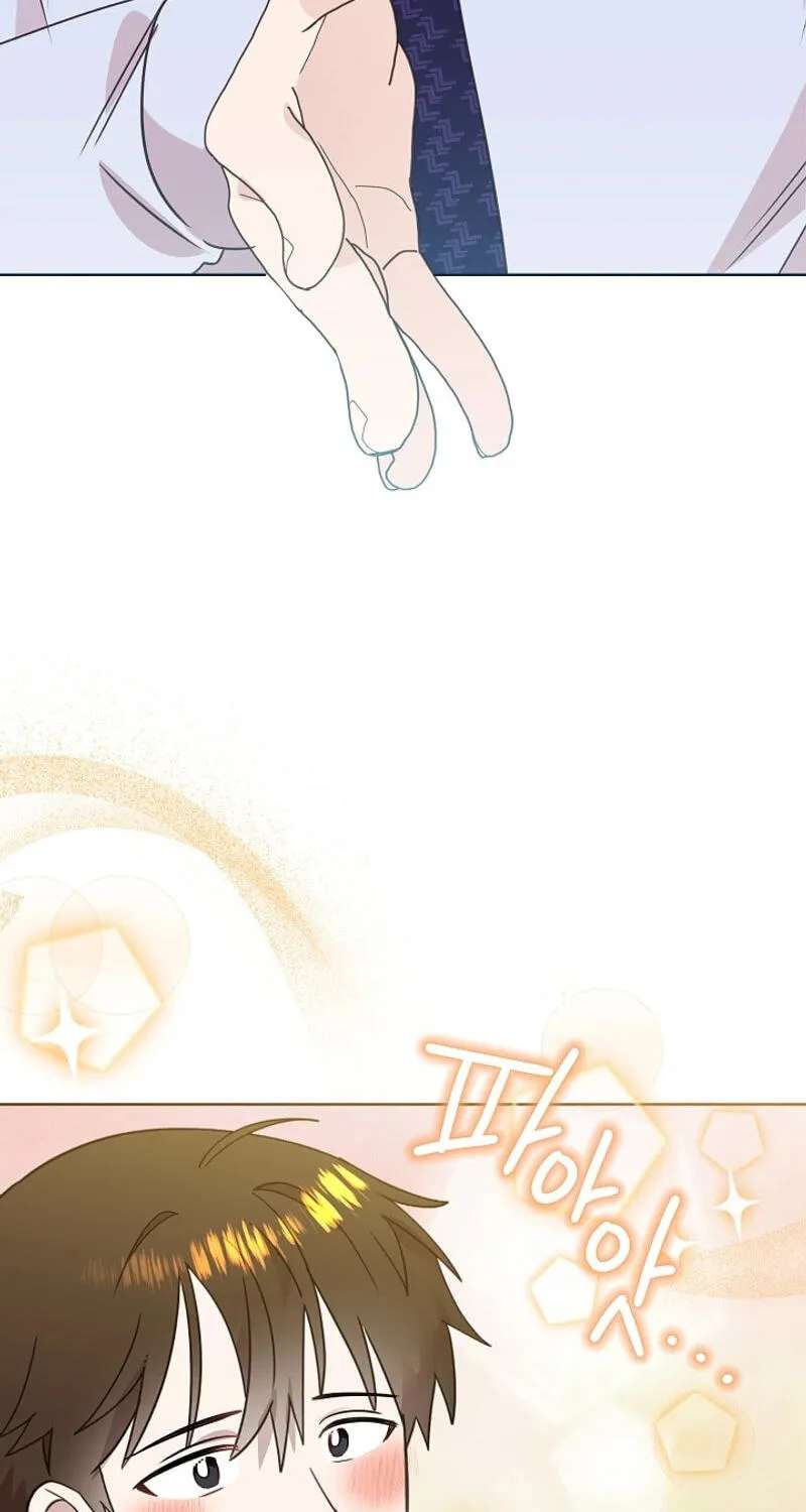 My Brother and His Gift Chapter 99 - page 34
