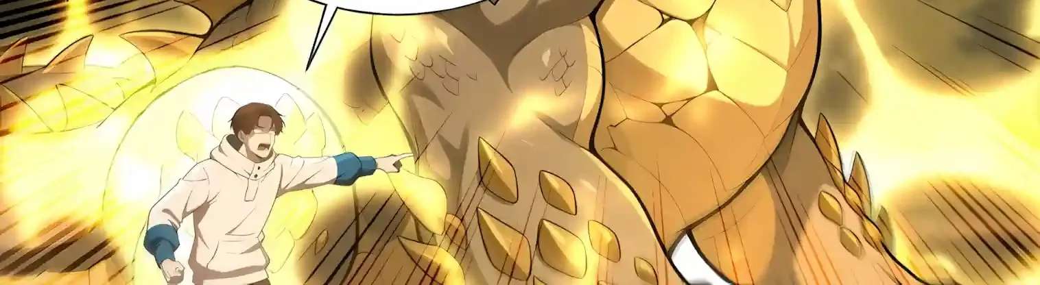 I Opened the Mythical Pet Era Chapter 52 - page 24