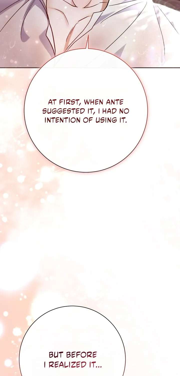 The Villain’s Match Is Too Perfect Chapter 136 - page 77