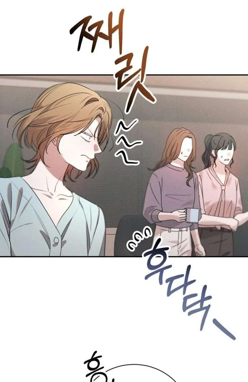 Obsession Chapter 24 - page 6
