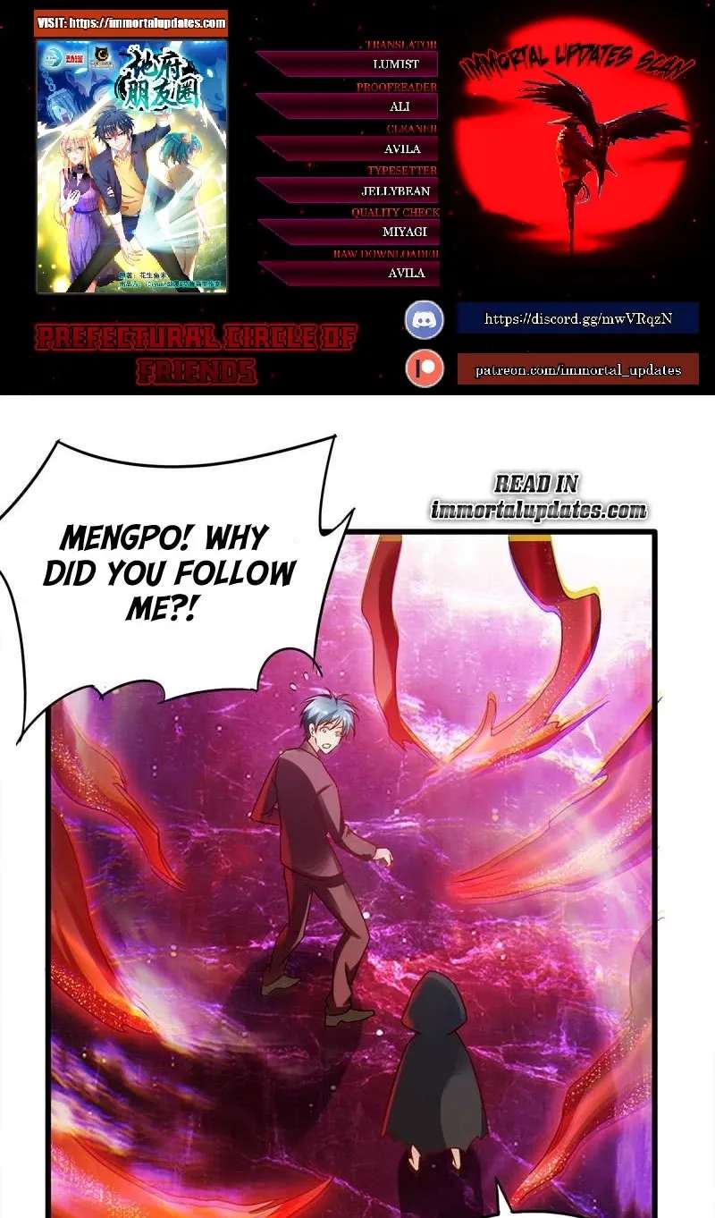 Prefectural Circle of Friends Chapter 43 - page 1