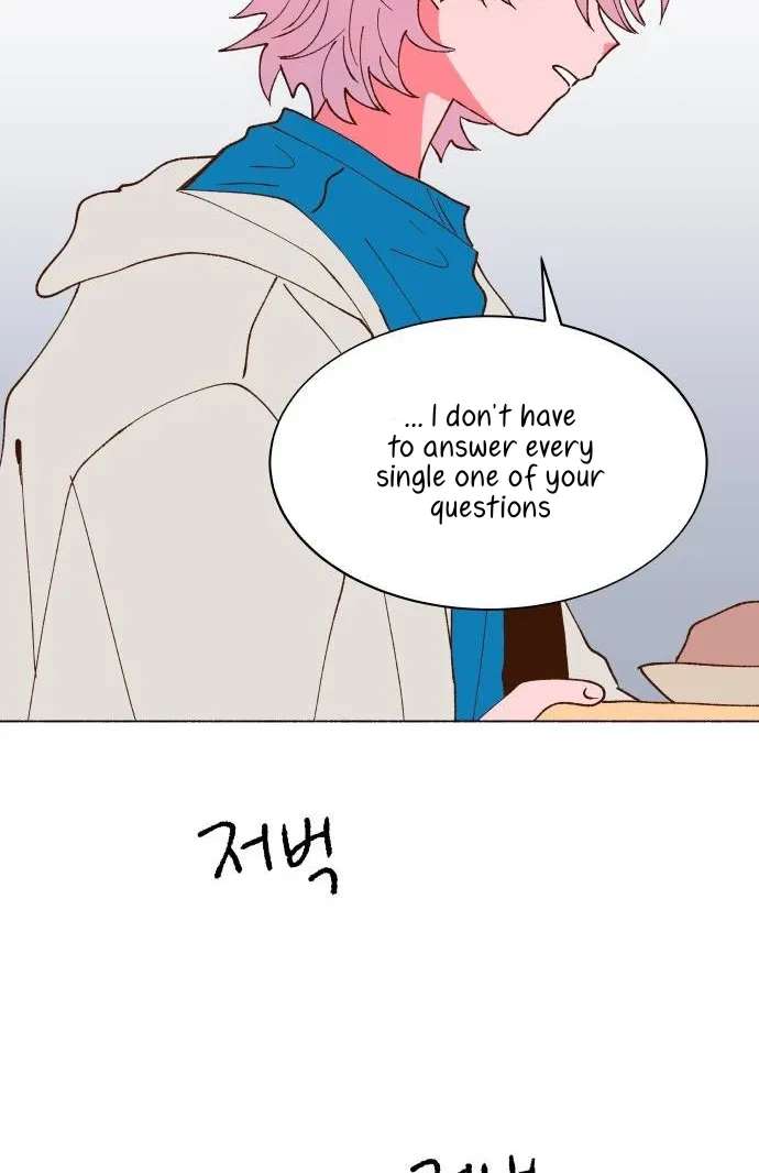Even If It Goes to Waste Chapter 3 - page 31