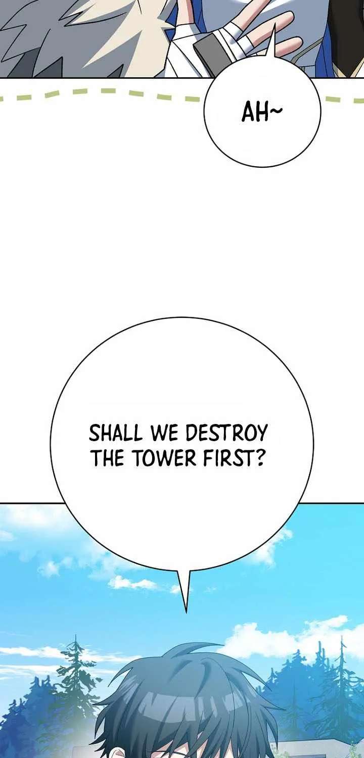 Genius Archer’S Streaming Chapter 107 - page 57
