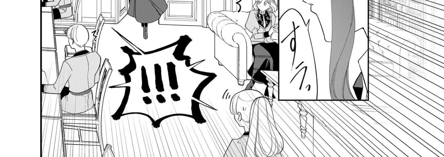 Buchigireta Koushaku Reijou, Ikioi De Akuma Wo Shoukan Shite Shimau Chapter 2 - page 64