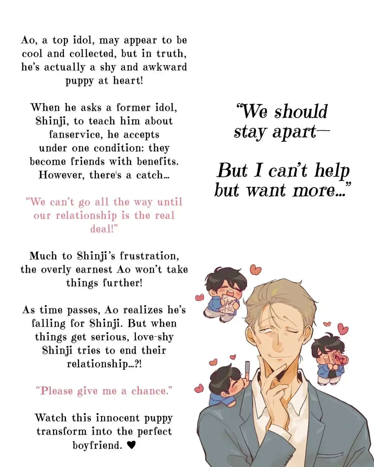 All the Way With Idol-kun! Chapter 6 - page 34