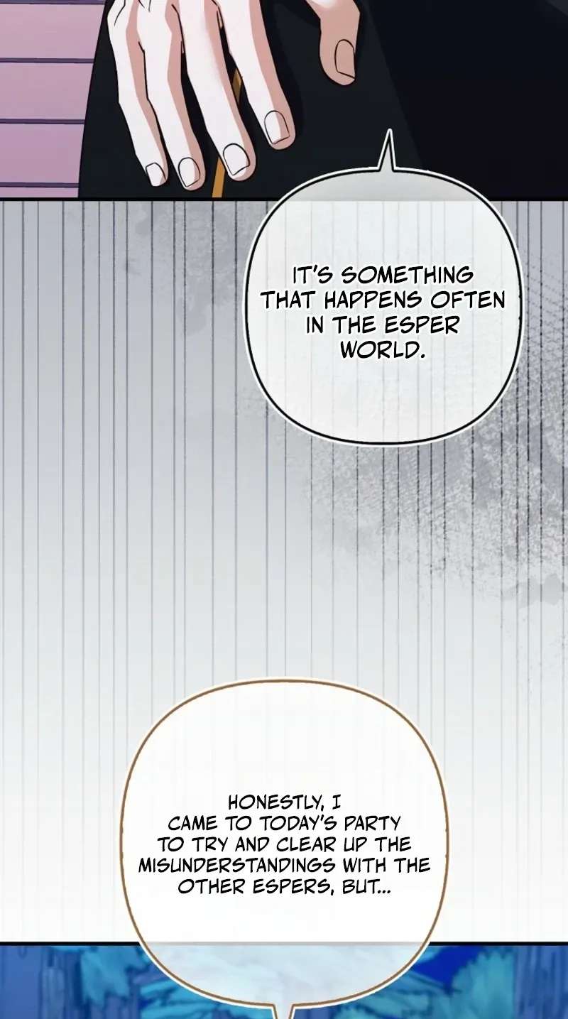 Becoming the Guide of the Mysophobic Villain? Absolutely Not! Chapter 43 - page 85