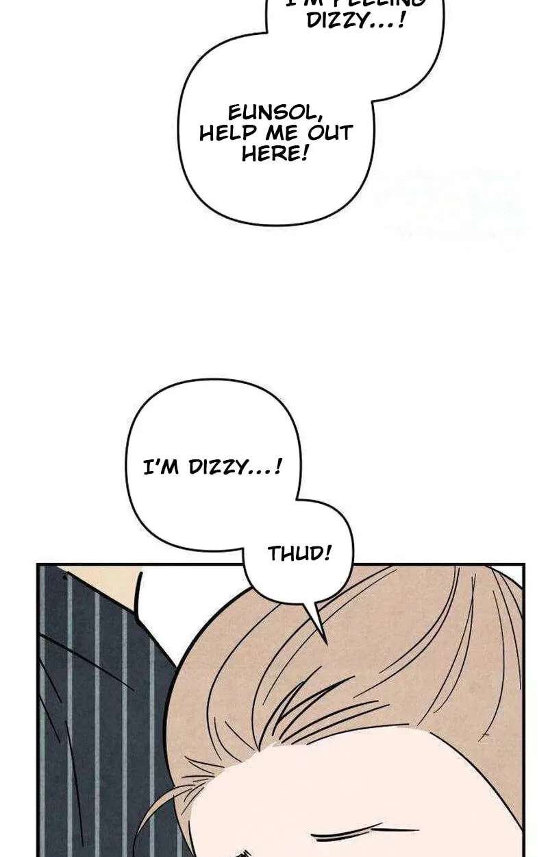 How to Turn You Around Chapter 33 - page 78