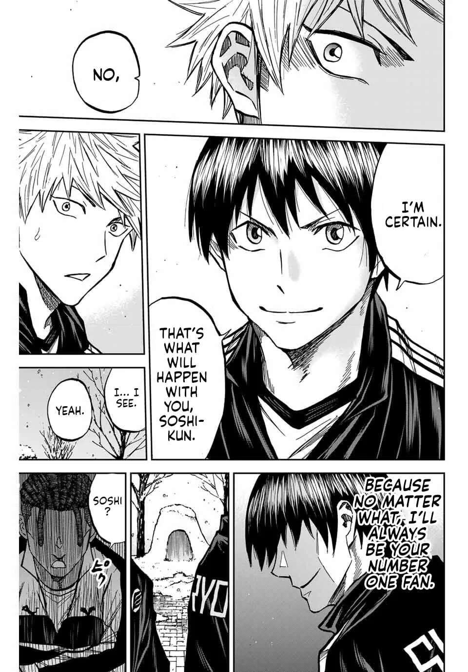 Aoku Somero Chapter 234 - page 7