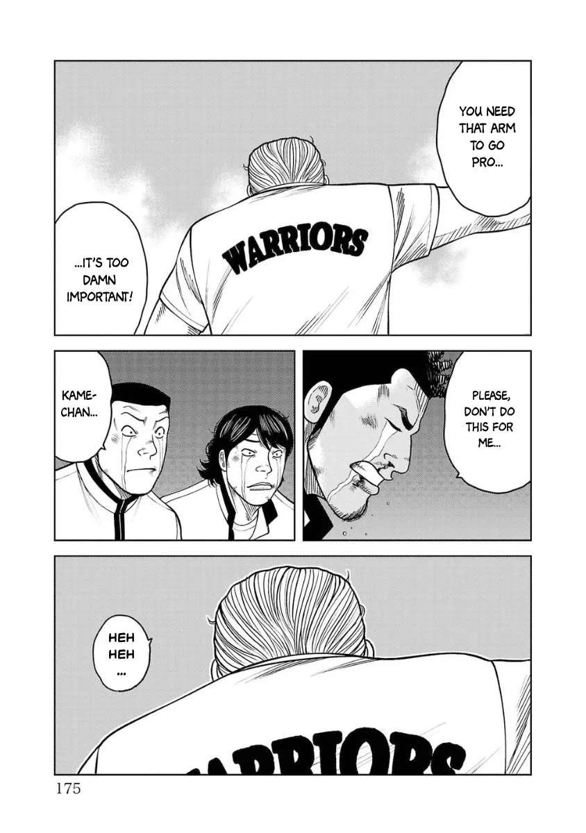 WORST Gaiden Saburoku Santa Namonaki Karasu-tachi Chapter 32 - page 21