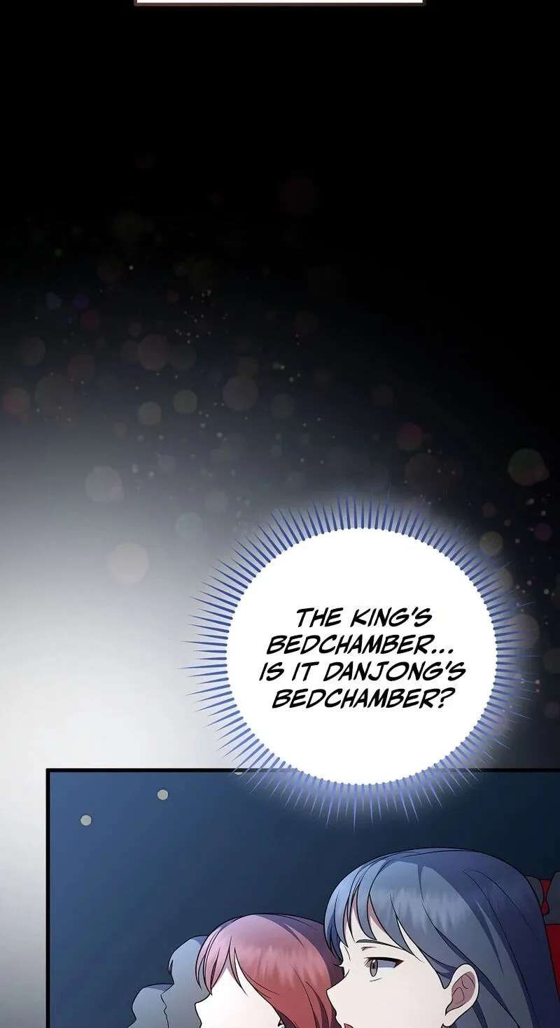 A Superstar From Birth Chapter 105 - page 64