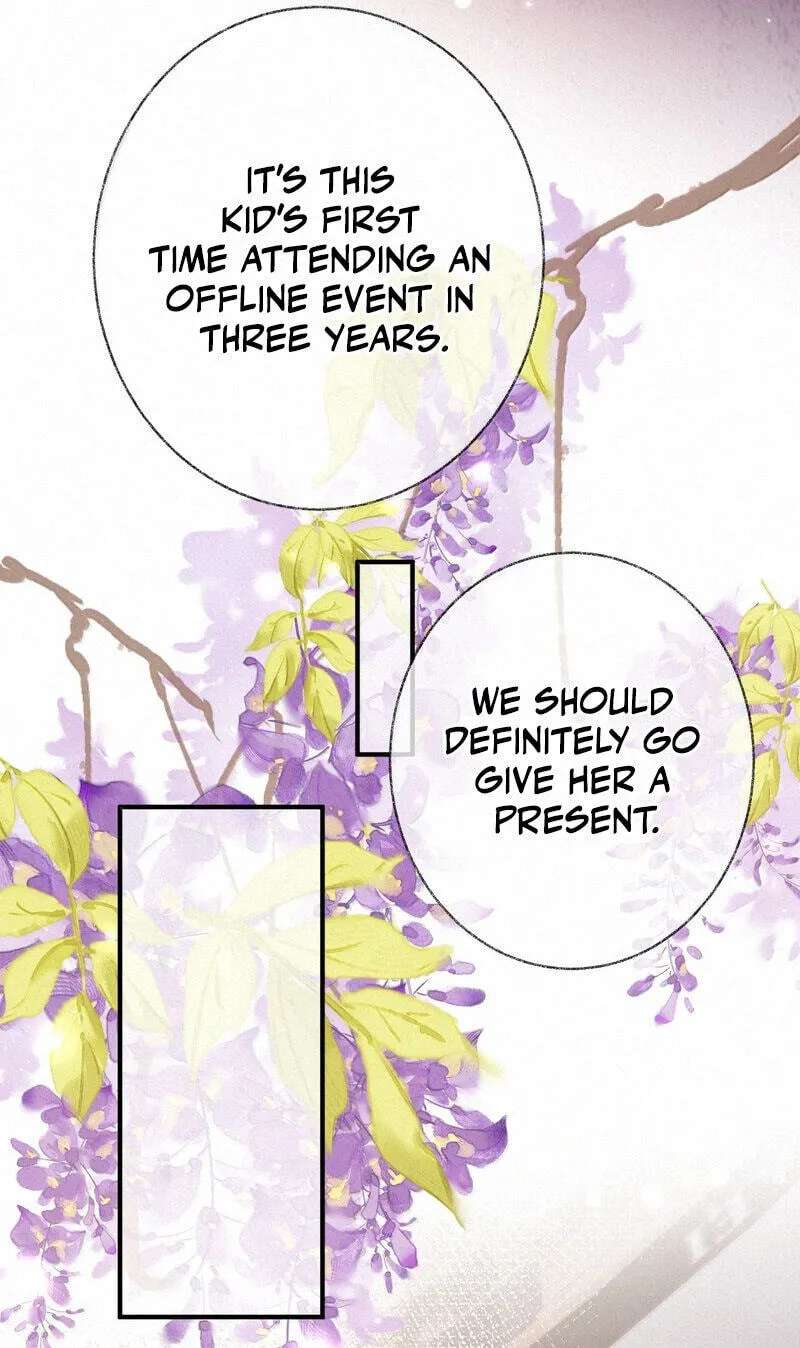 About Summer Chapter 30 - page 57