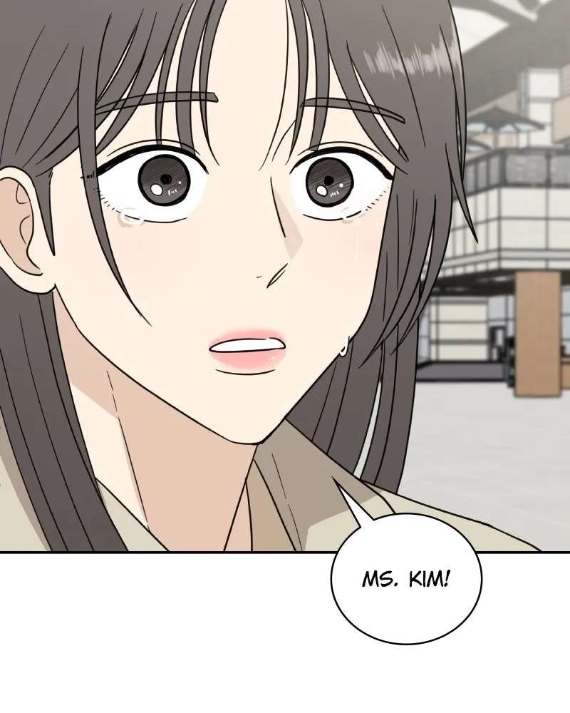It Wasn’t Love At First Sight Chapter 60 - page 4