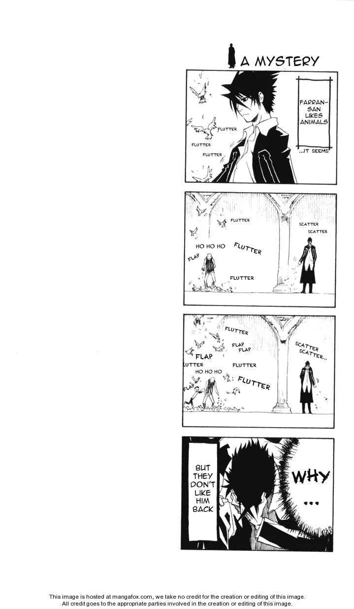 Double Arts Chapter 25.1 - page 2