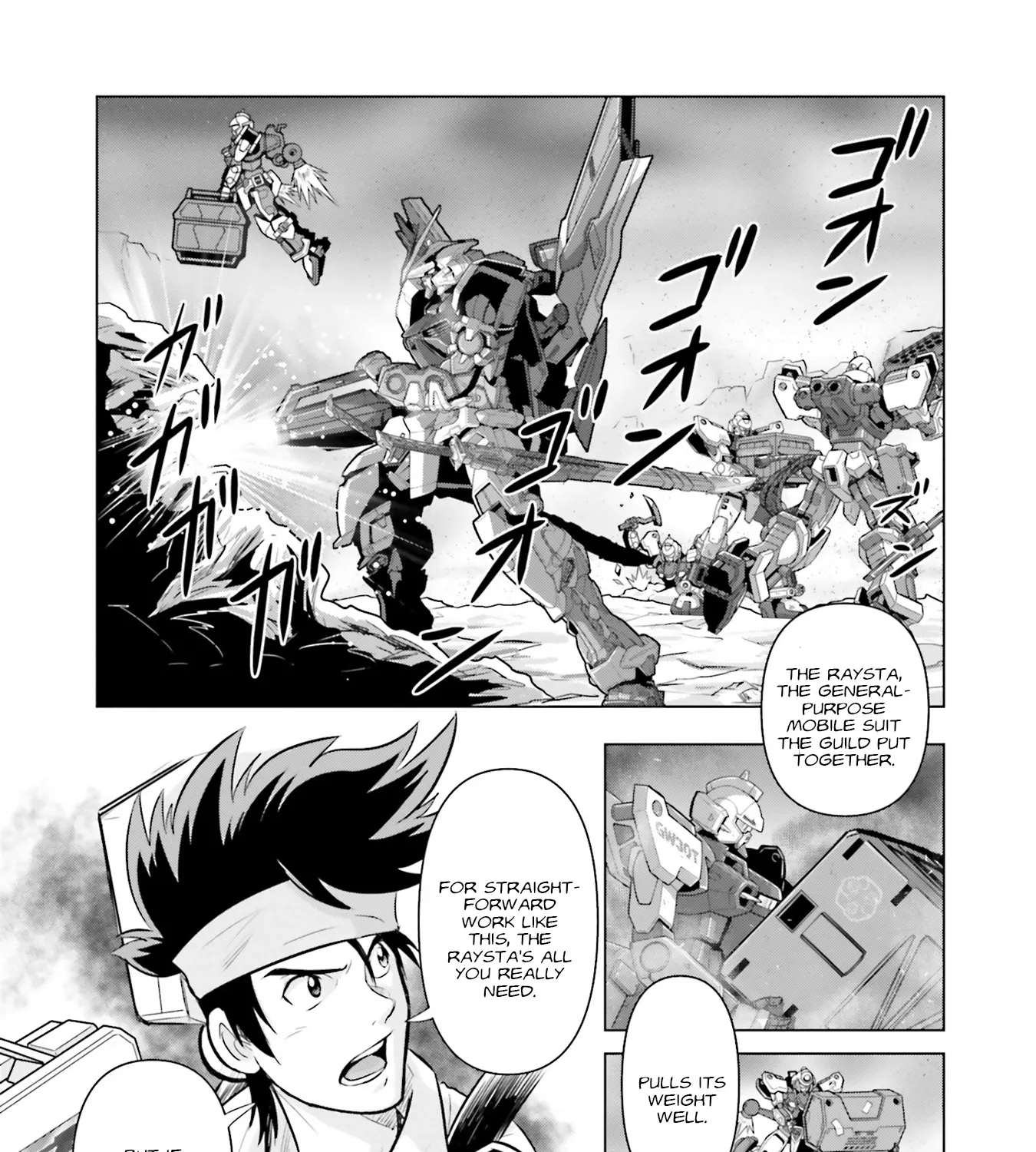 Kidou Senshi Gundam SEED Freedom Astray Chapter 7 - page 13