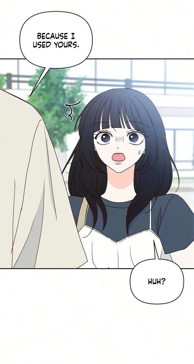 My Meddler in Love Chapter 44 - page 64